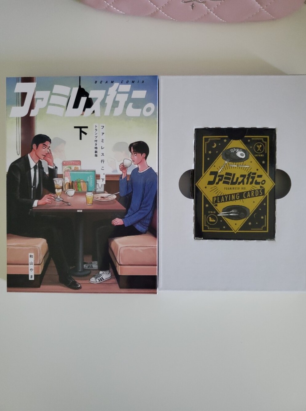 Limited Famiresu Iko Volume 2 Special Playing Cards.